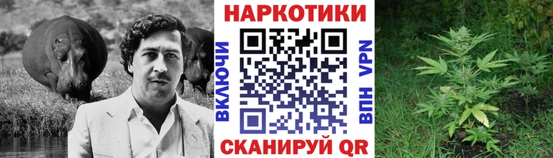 Хочу наркоту Аксай LSD-25  Мефедрон  ГАШИШ  Бошки Шишки 