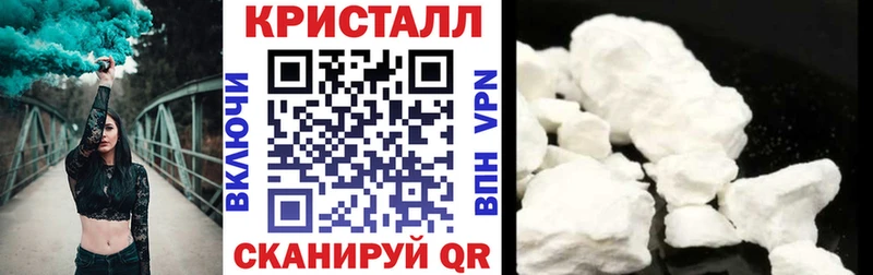 Amphetamine 98% Аксай