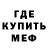 Метадон methadone misSer o01