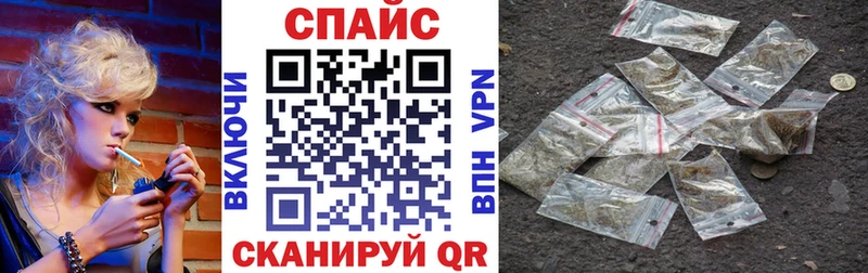 БУТИРАТ бутандиол  как найти закладки  нарко площадка формула  Аксай 
