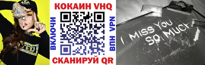 сколько стоит  Аксай  Кокаин Эквадор 