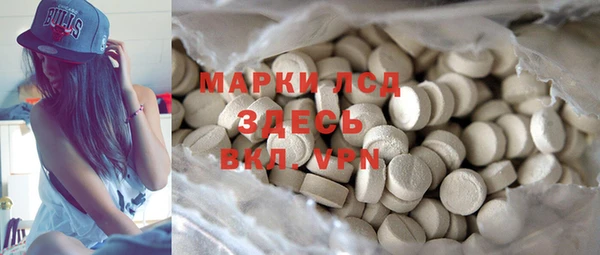PSILOCYBIN Медногорск