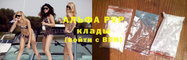 гидра Мегион