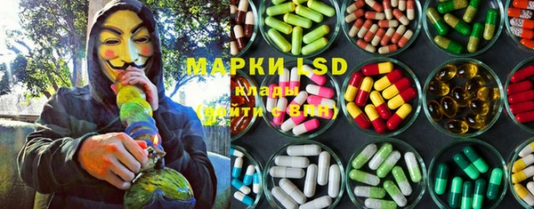 гашишное масло Медвежьегорск