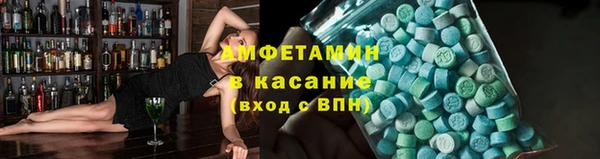 гашишное масло Медвежьегорск