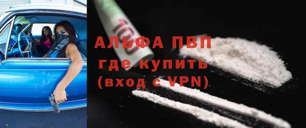 PSILOCYBIN Медногорск