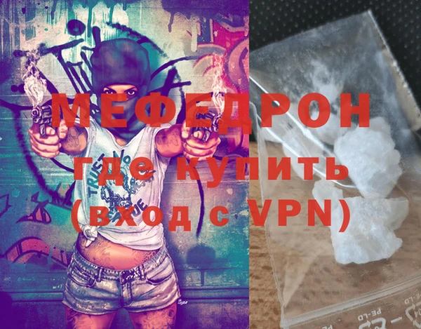 PSILOCYBIN Медногорск