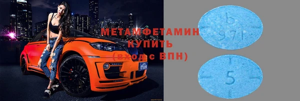 гашишное масло Медвежьегорск