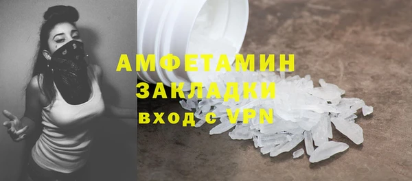 гашишное масло Медвежьегорск