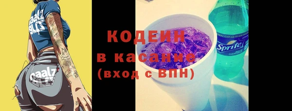 PSILOCYBIN Медногорск