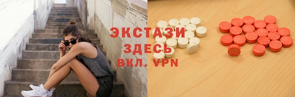 гидра Мегион