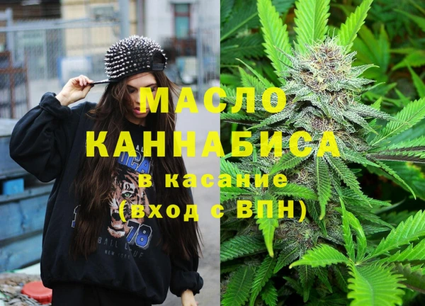 кокс Магадан