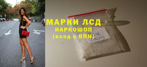 PSILOCYBIN Медногорск