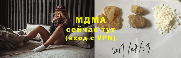 PSILOCYBIN Медногорск