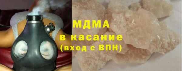 гидра Мегион