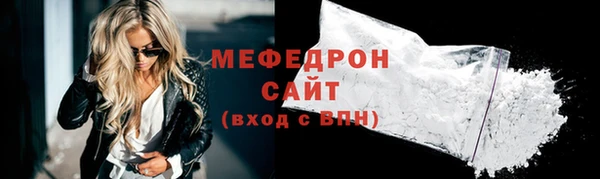 PSILOCYBIN Медногорск
