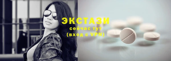 PSILOCYBIN Медногорск