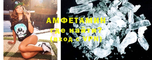гашишное масло Медвежьегорск