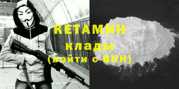 PSILOCYBIN Медногорск