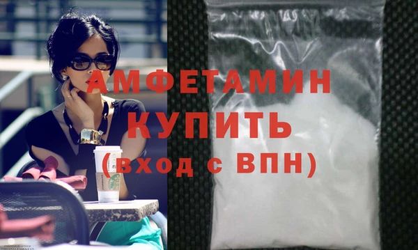 гашишное масло Медвежьегорск
