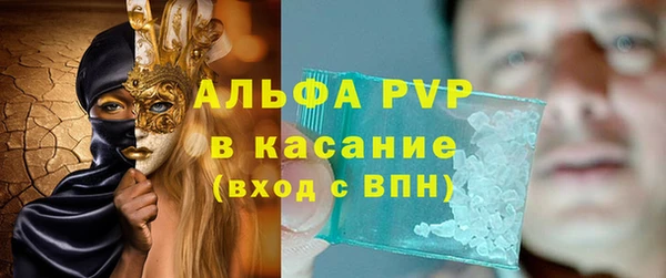 гидра Мегион