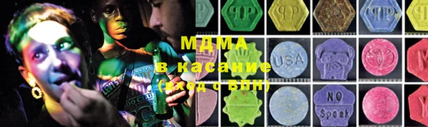 гидра Мегион