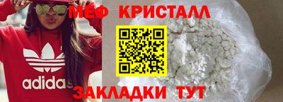 герыч Кингисепп