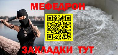 jwh Кимры