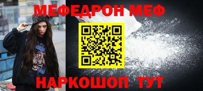 герыч Кингисепп