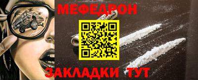 jwh Кимры