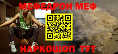герыч Кингисепп