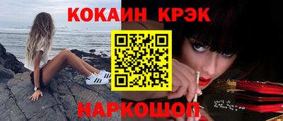 мяу мяу мука Кинель