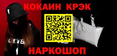 jwh Кимры
