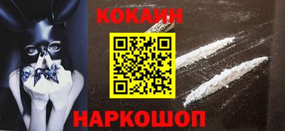 мяу мяу мука Кинель