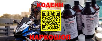 jwh Кимры