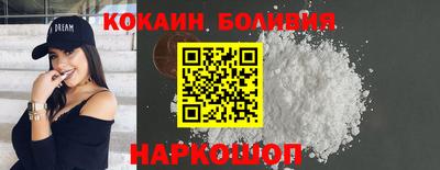 jwh Кимры