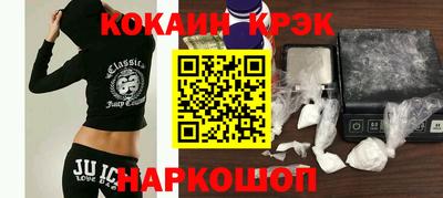 jwh Кимры