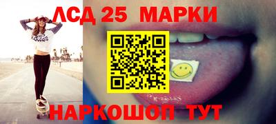 герыч Кингисепп