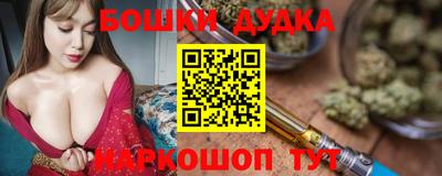 герыч Кингисепп