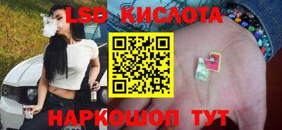 мяу мяу мука Кинель
