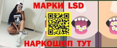 мяу мяу мука Кинель