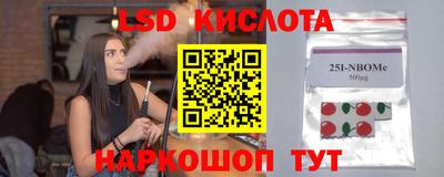 мяу мяу мука Кинель
