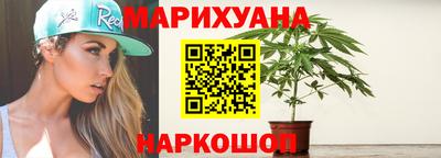герыч Кингисепп