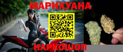 мяу мяу мука Кинель