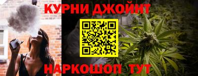 jwh Кимры