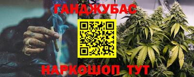 герыч Кингисепп
