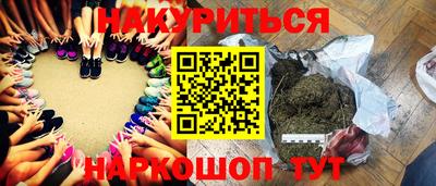 мяу мяу мука Кинель