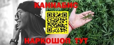 герыч Кингисепп