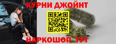 мяу мяу мука Кинель