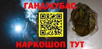герыч Кингисепп